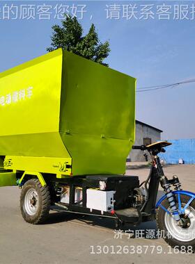 三方电XBU动撒料场 柴油车搅拌撒一体机 养殖自动双向撒料料车