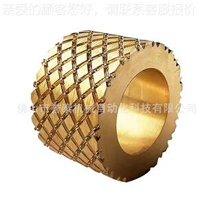 皱电动压花机模具印压印压压纹压唛商断标铜模冲孔压花机裁痕机铜