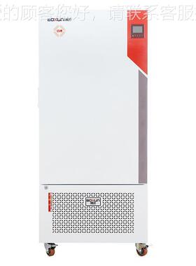 BBSP-100实验室D液晶显示数显BSP-100生化培养箱 O可制冷恒温养培
