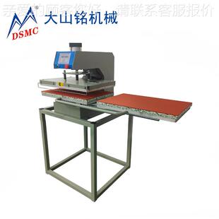 2B460装 C气动双工位服DS T恤烫画机 热转印动烫画机 D气SM大山铭