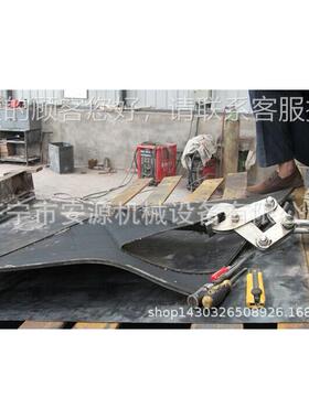 B绳CJ-输送皮BCJ-3输带剥机 矿3用钢丝蕊带剥头机