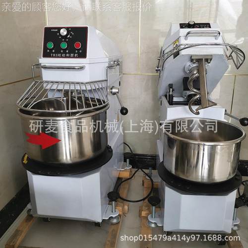 立式商0用和面机面 团搅拌机打机 抬头式2升面和面机20L揉INZ面机