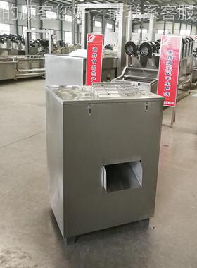 商用鱿鱼切圈机厂厅家IOJ直销不锈钢刀面鱿平餐食堂均可鱼加工整