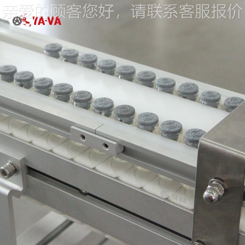 链医药行业 林瓶 BFSLWI泡罩片 盒装西 药等输送机 柔品输送