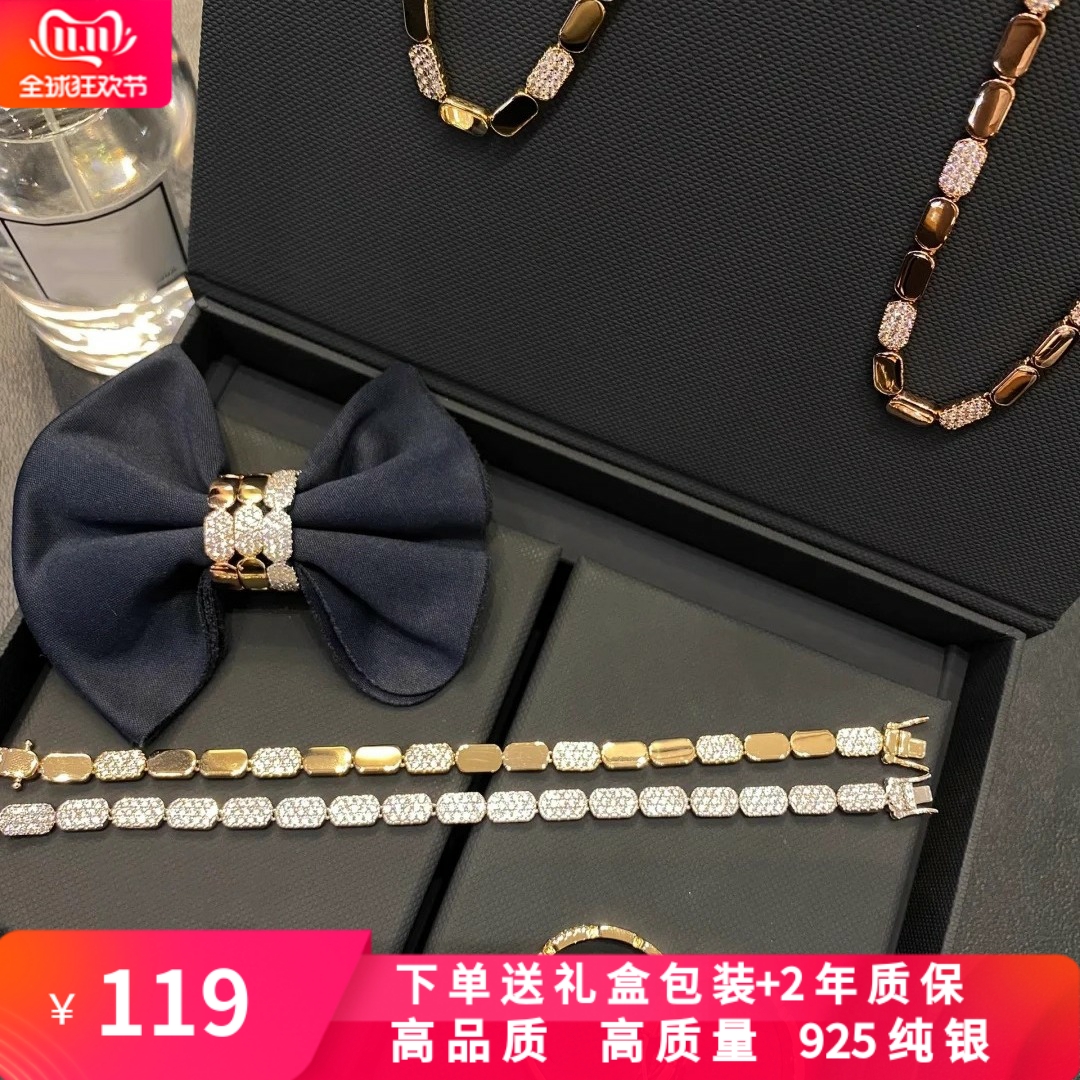 【明星同款】玫瑰金圈形耳环925银色几何手链蜂巢金色项链送女友