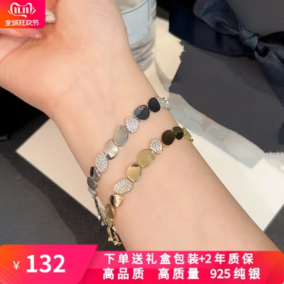 欧美纯银杨紫同款手链轻奢手镯