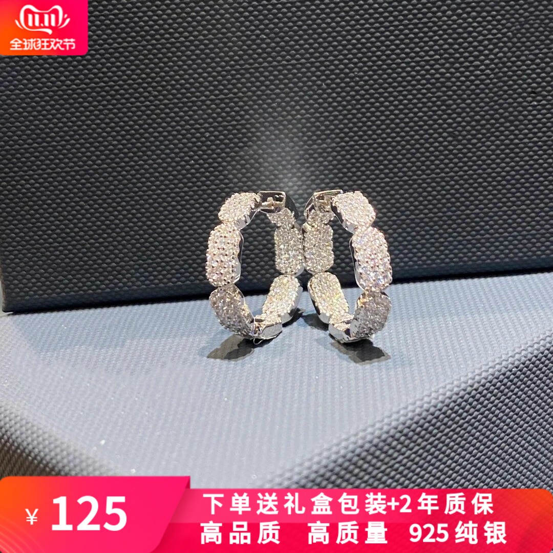 S925银白色密镶圈型对称耳环女轻奢小众方形满钻蜂巢几何耳饰礼物