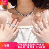 新款 密镶蓝色三角耳环湖蓝色项链月亮耳钉长方形手链女送女友礼物