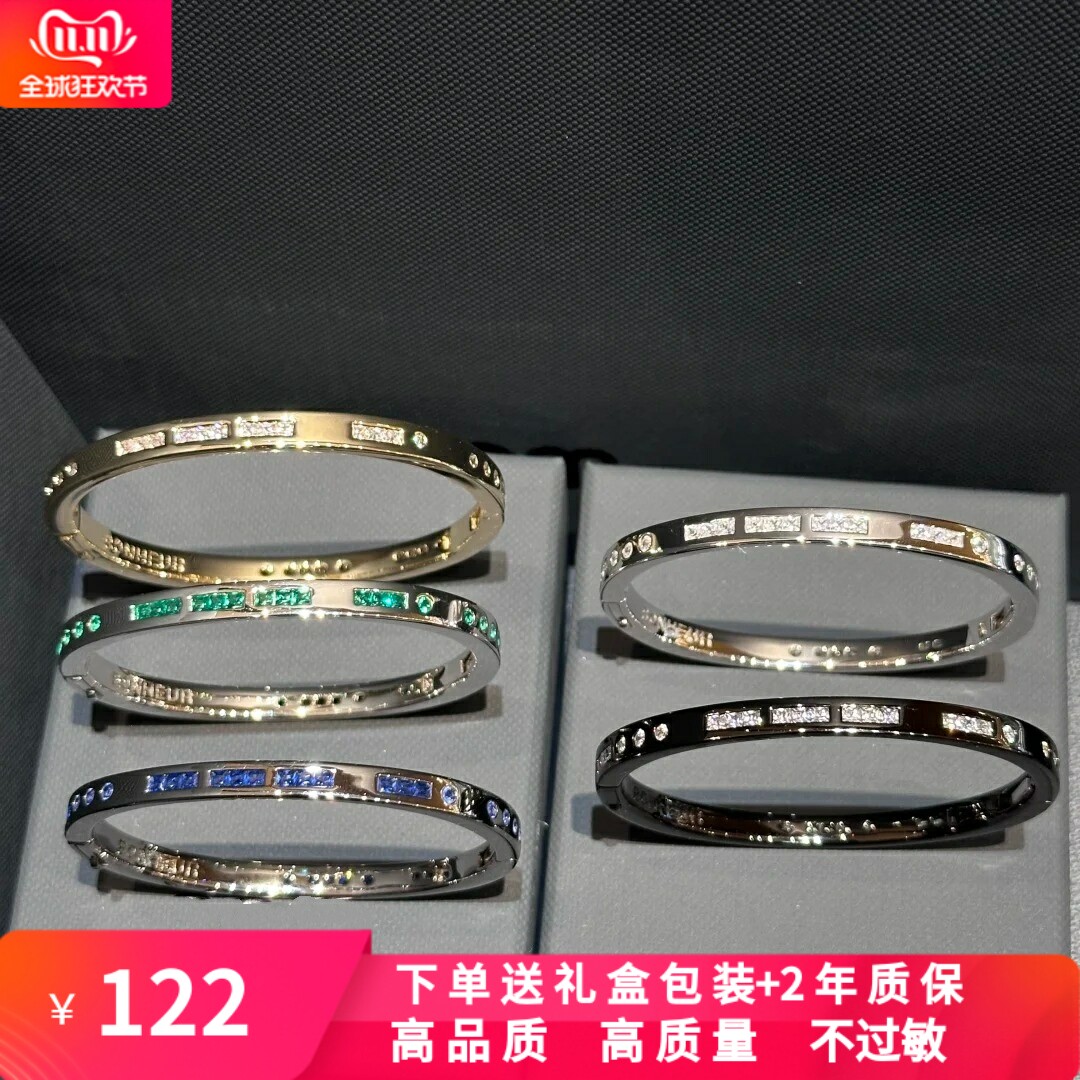 摩斯密码手镯女情侣对戒
