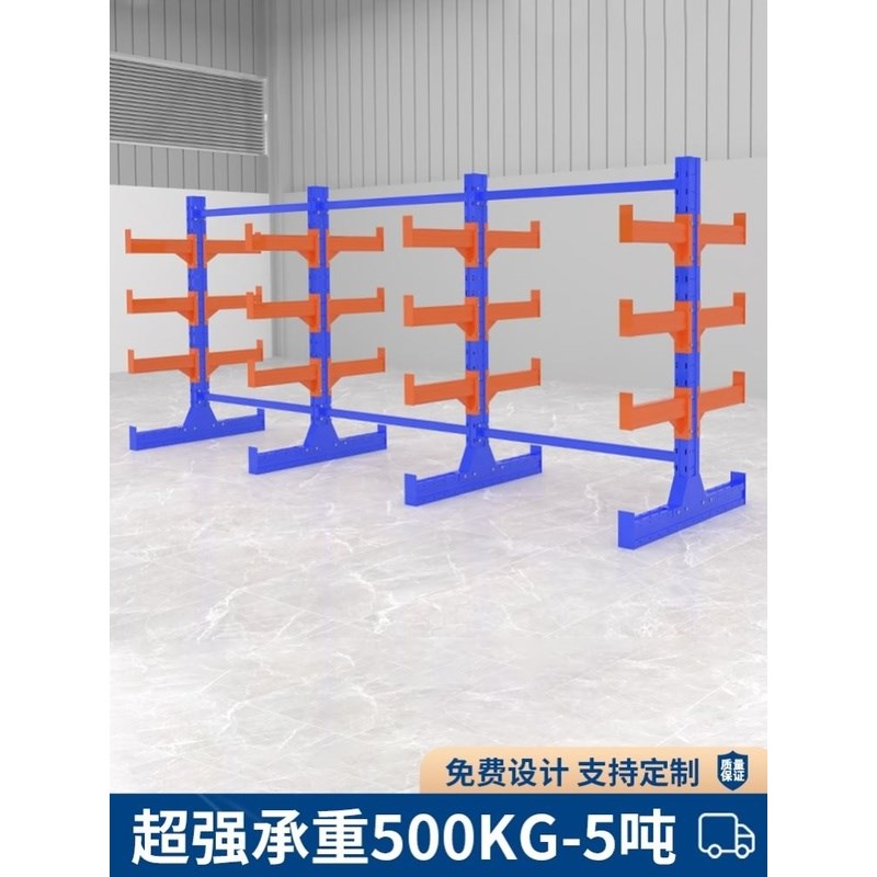 单面布料铝合金阁楼长形布匹卷材副架仓库A字木材铝材悬臂货架