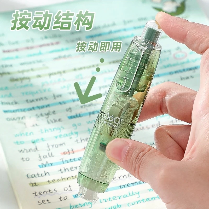 ins长立高颜值按动修正颜值涂改替换大容量专用学生改正可换