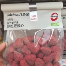 黑色经典 几多全鲜食冻干草莓干无添加健康休闲儿童零食草莓脆170g