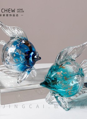 样板房可爱亲嘴鱼琉璃高档v摆件招财工艺品客厅酒柜玻璃软装饰品