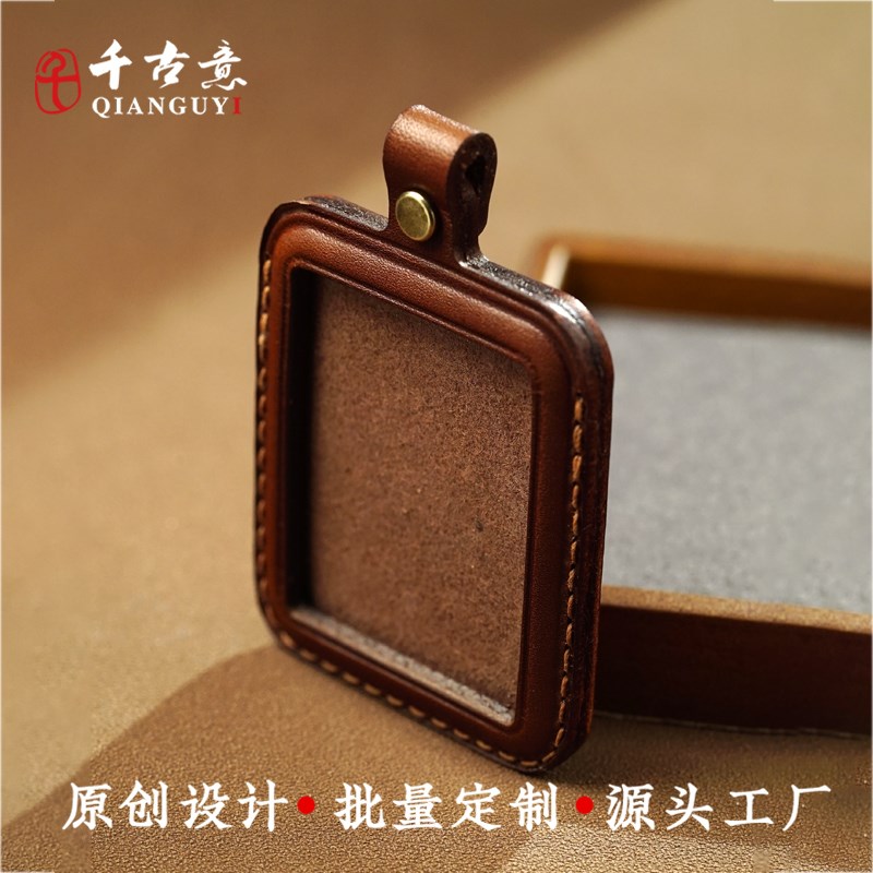 新非遗唐卡藏式包壳n手工牛皮方形随身吊坠挂件金刚杵嘎乌盒皮套