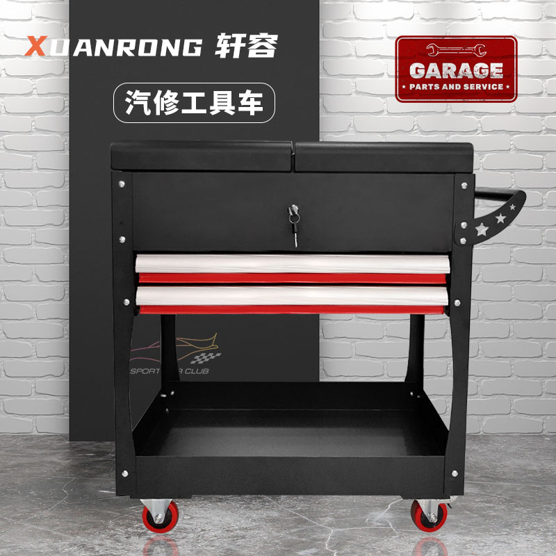 加厚重型汽修工具车抽屉手推车工厂车间收纳移动置Z物架大容量