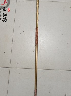 纯铜拐杖 龙头拐杖 拐棍手杖 老人拐杖J 纯铜做旧龙头 拐杖铜器