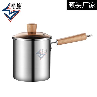 304不锈钢油炸锅家用迷你炸锅泼油热油省油炸锅薯条炸串炸锅深锅
