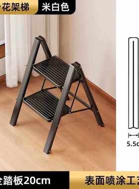 格美居GAMEGEM格美t居梯子室内多功能楼梯家用折叠伸缩梯二三