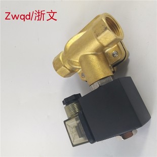 5D1 4D1 VXD2140 电磁阀VXD2140 VXD2150