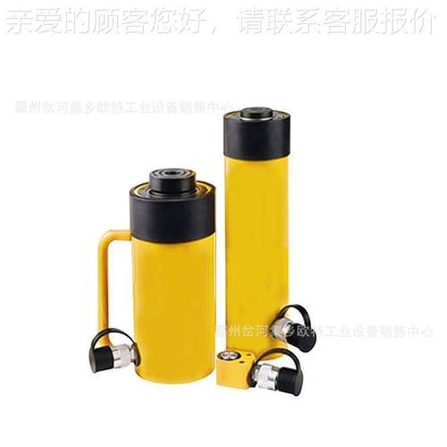 液压适单顶动中空型952千斤分体液压油缸支器多撑角度用起重器