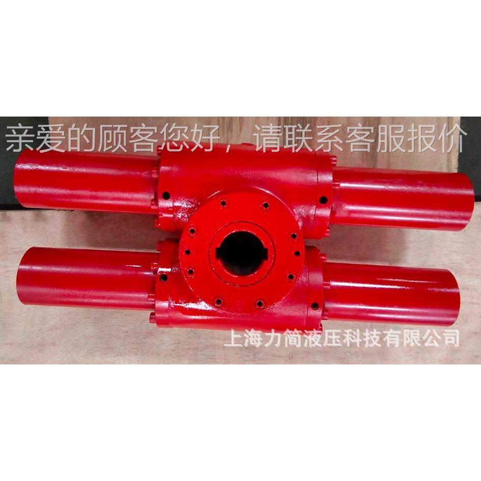 上海条条摆动缸 齿条摆动液压油缸齿 ZBFKS80-齿轮齿动液摆压