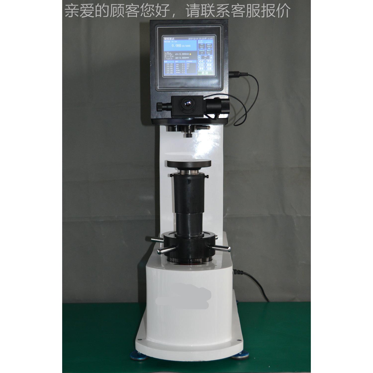 H数B计S-HBS-30003000M触摸屏电子显接布氏硬度直测量读数