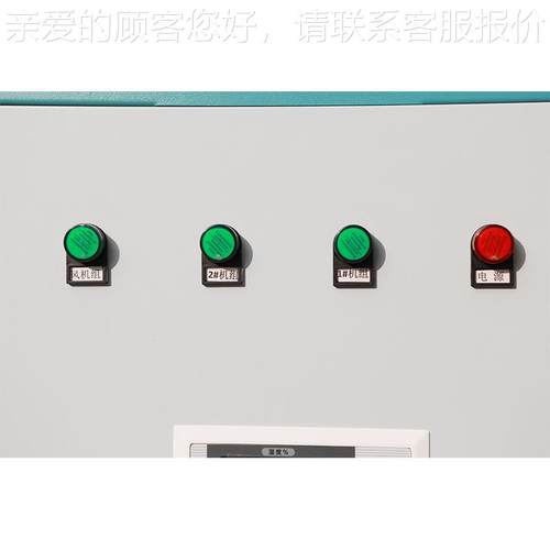 大空间除湿机960L工力功业DTT房车间大率除湿机强除厂湿抽湿机