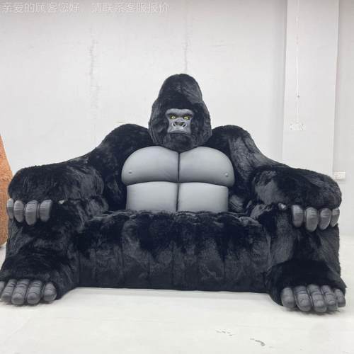 大猩动猩物金师刚沙发设计卡通造型沙发端别墅二次579元网红高沙