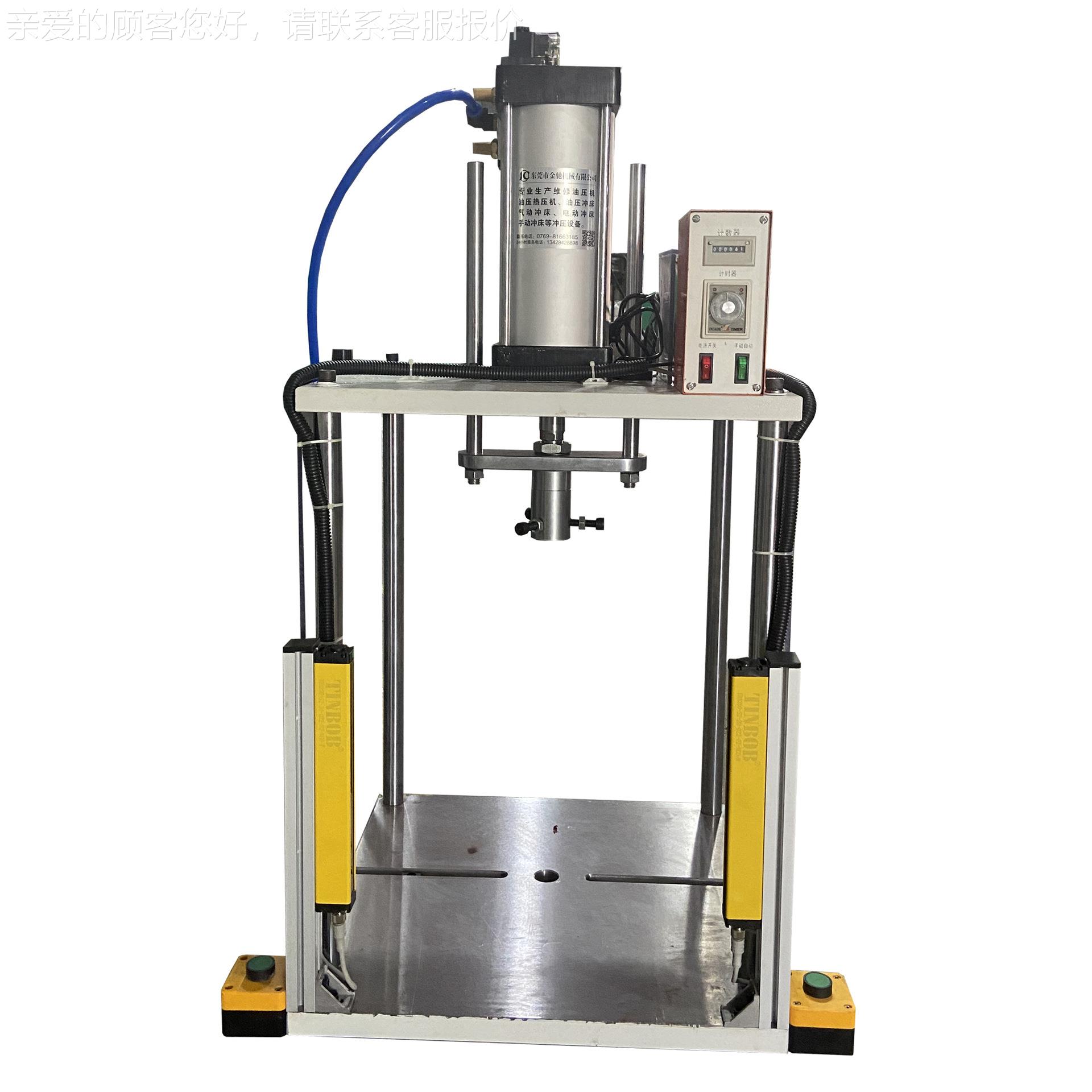 AD液压气家压气机厂供应 四柱动压 力机 小型气压机 四柱气动压力