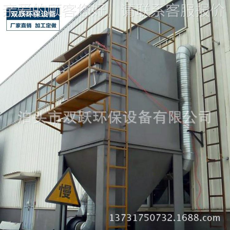 供应工业单机除尘尘机功率大粉爆MNE车间净化设备防脉冲布袋式除