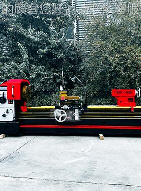 8实力工厂CW2CW6280B80B马鞍车床130孔6径62大0X3米卧式普车