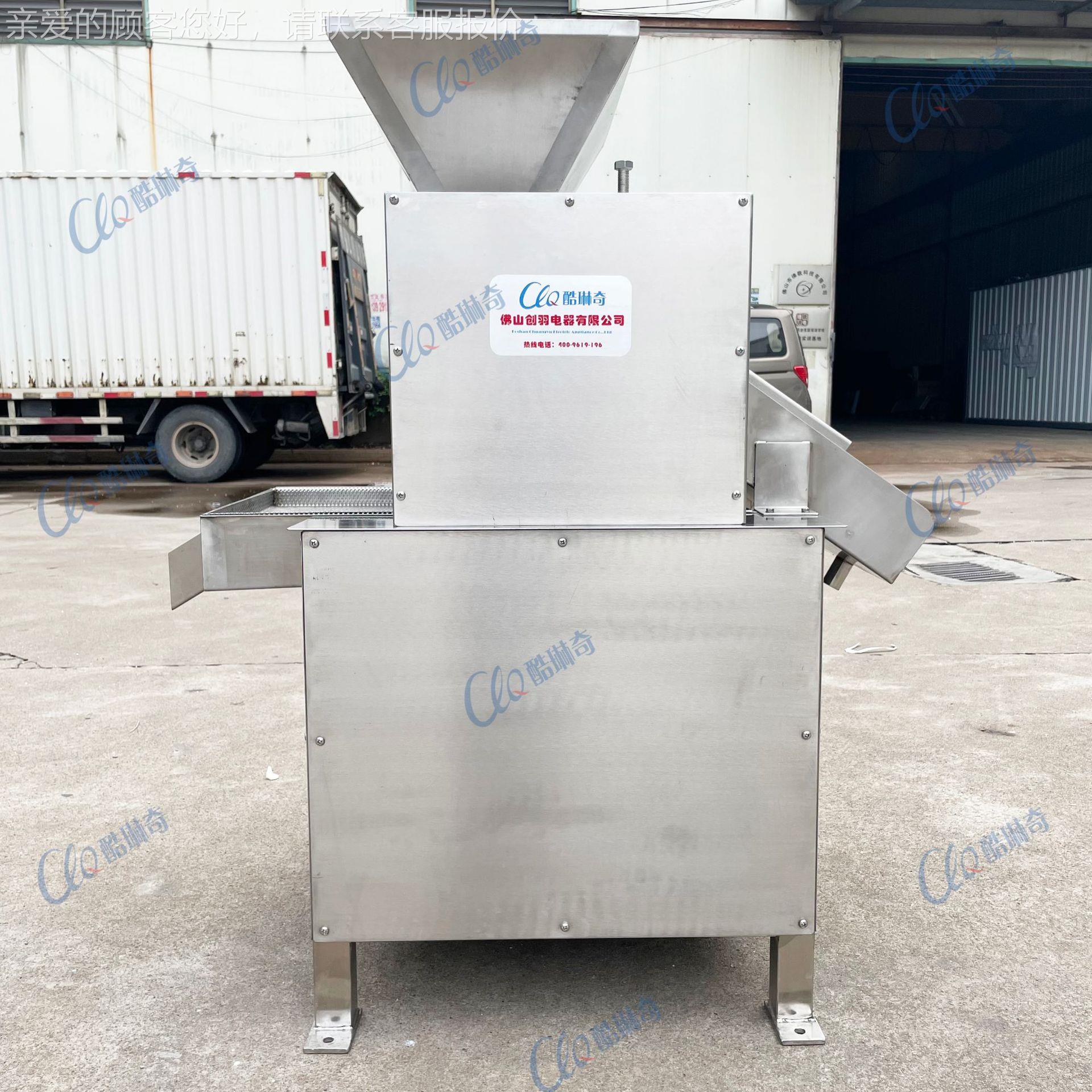 带式黄柠檬性工业榨机汁 酸对辊压爆切半胡柚汁机 取柠HJO檬果汁