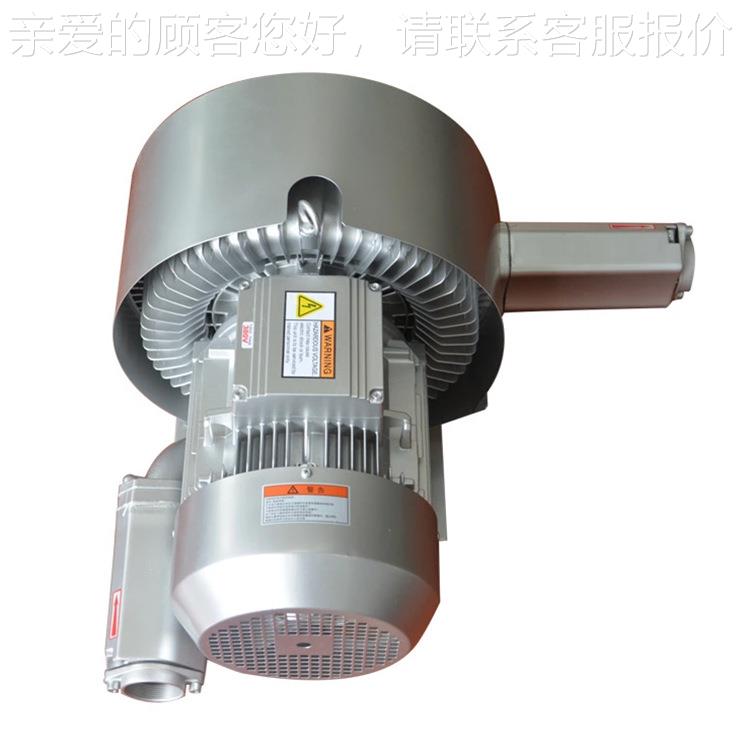 TWYX  1涡.KW高压旋涡风机 1300W双3叶轮高压漩风机790吹吸两用