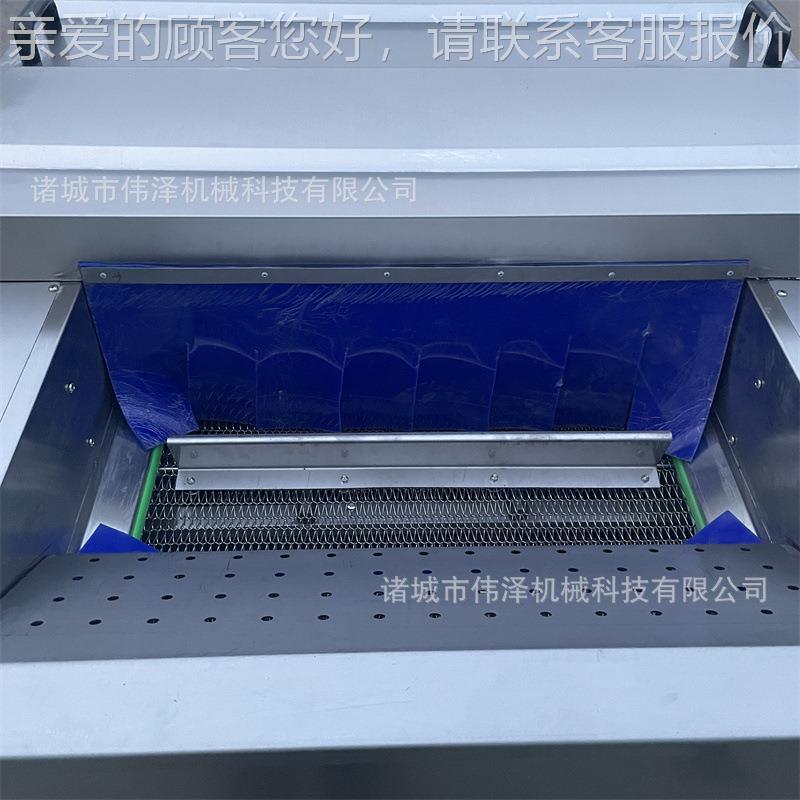 机莲杀藕片漂烫机巴氏杀IRK菌漂烫机伟蔬菜青机中药材漂烫杀菌机