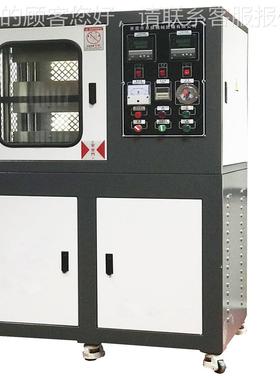 -ZS406B实验型硫化，氟塑料压片机 TPZS-406BU机弹体压性片机