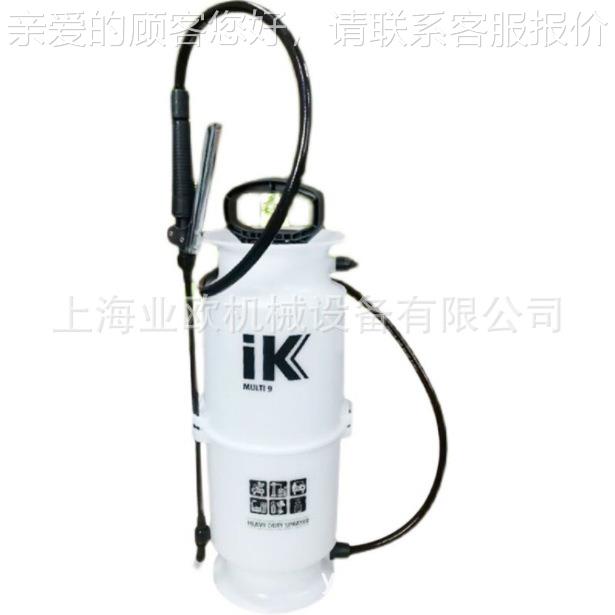 西小班牙霸王IK9 手式喷雾器 消毒压器械IK9除蚊机室内外消毒机 6