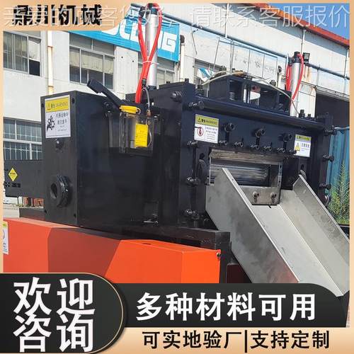 铡刀式纤维切短DC切断机断机 麻亚纱切机 机氧化铝维剪切 剪切省