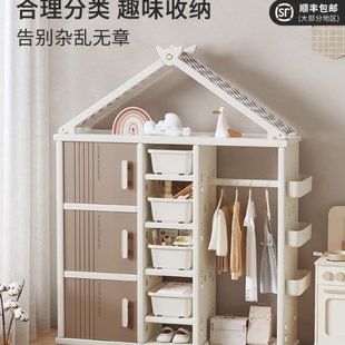 分层儿童衣柜储物收纳柜玩具置物架收纳架小家用衣橱卧室简易宝宝