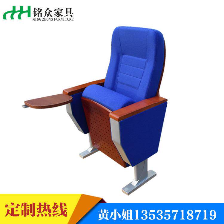 厂家实木伸缩看台礼堂椅剧场座椅木板电影院座椅音乐厅排椅