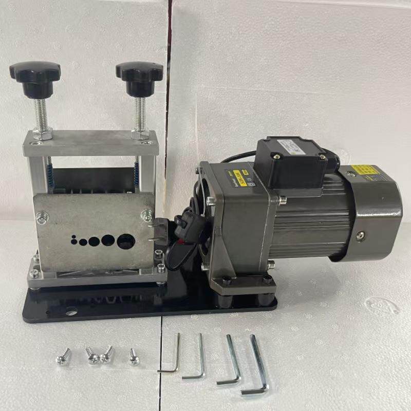 诚招分销五刀六孔电机驱动小型家用电动剥线机110/220V可选