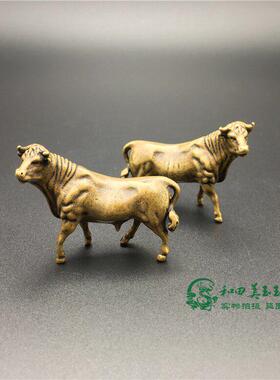 包浆纯铜牛摆件一对小号实心黄铜茶玩茶宠可爱小动物摆设招财老牛