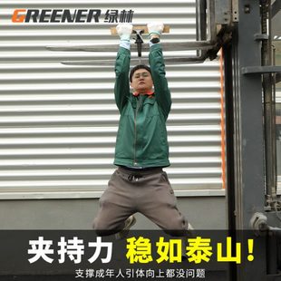 绿林台钳小型多功能家用万向迷你台虎桌钳工作台小虎钳台木工夹具