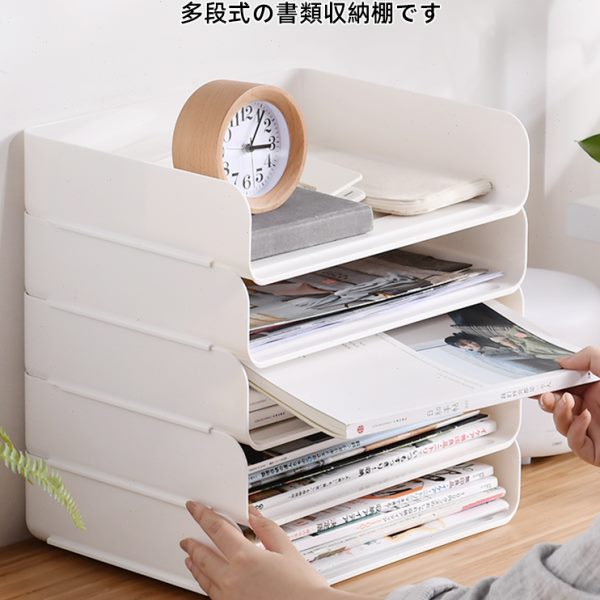 A4多层文件架办公室桌面文件整理收纳盒书桌置物架文件夹收纳架