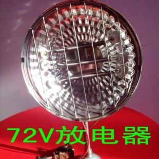 电动车放电器1000W快速放电器48V 72V36V电动电池修复放电器 60V