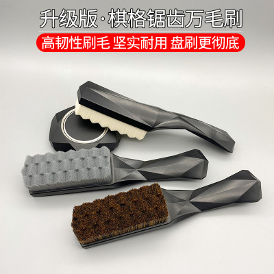 文玩刷子万毛刷碳灰硼仿羊毛包浆核桃金刚猴头橄榄硬纳米工具套装