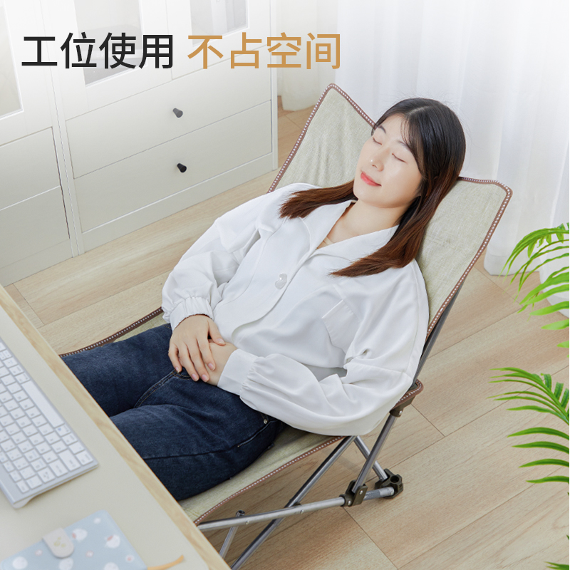 瑞仕达躺椅折叠午休办公室午睡床靠背懒人两用睡椅坐躺办公小椅子