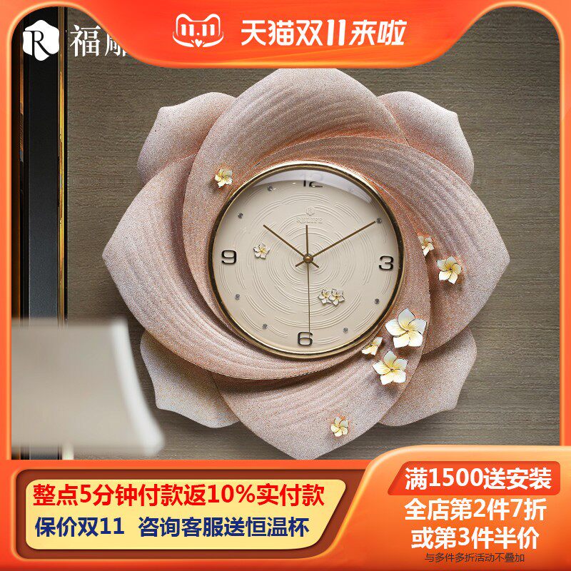 家用艺术欧式钟表创意个性客厅挂钟现代简约装饰挂表时尚大气时钟