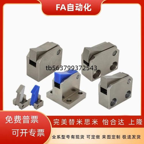 自动锁扣PFE01 11 21