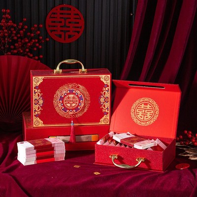 2025订婚礼金盒彩礼钱盒子提亲彩礼盒彩礼箱结婚布置装饰聘礼盒装