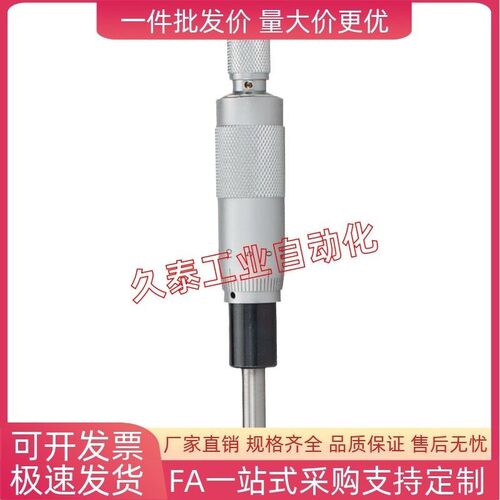 千分尺旋钮 CFCC CFCM CFCY CFCR 6 CFCC13 CFCC25 CFCC50x